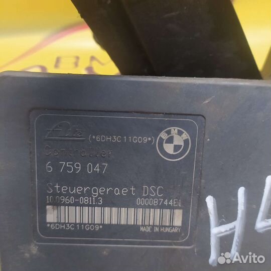 Bmw e46 блок abs dsc