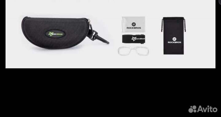 Велоочки, горнолыжные очки