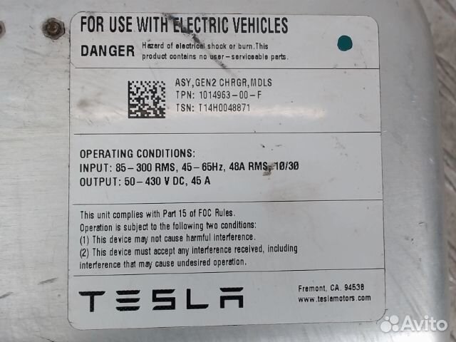 Инвертор, Tesla, model S, 101496300F,100853100C,10