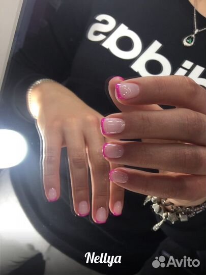 Маникюр Электросила / Парк победы