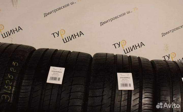 Michelin Latitude Sport 315/25 R23 94Y
