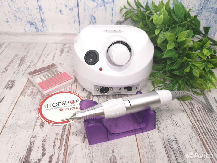 Аппарат для маникюра