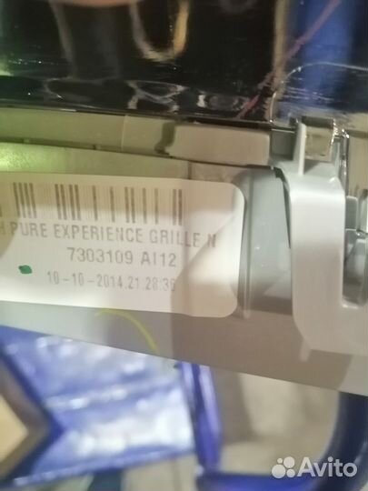 Bmw x5 f15 решетка