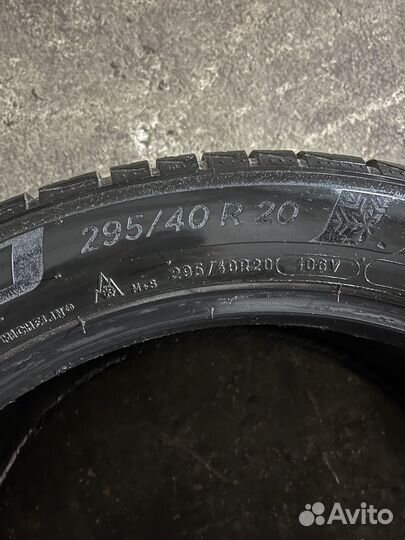 Michelin Pilot Alpin 5 SUV 265/45 R20 и 295/40 R20