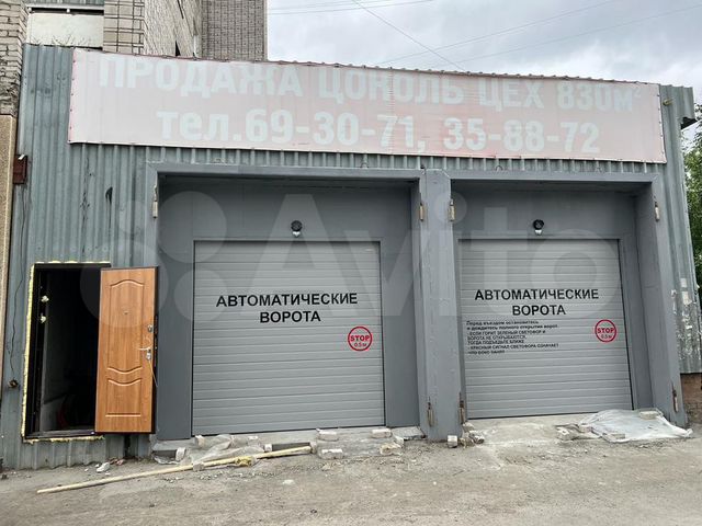 Торговое помещение 50—130 м² / автосервис