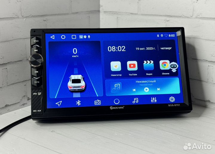 Магнитола Android