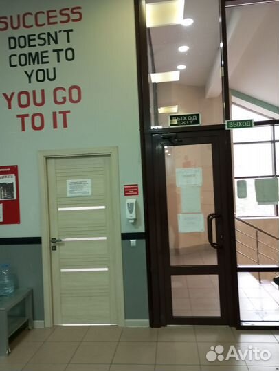 Сдам офис в аренду