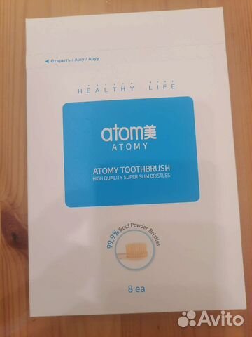 Атоми Зубная щётки. Сверх тонкая щётка