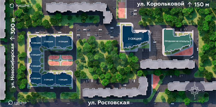2-к. квартира, 60,4 м², 19/20 эт.