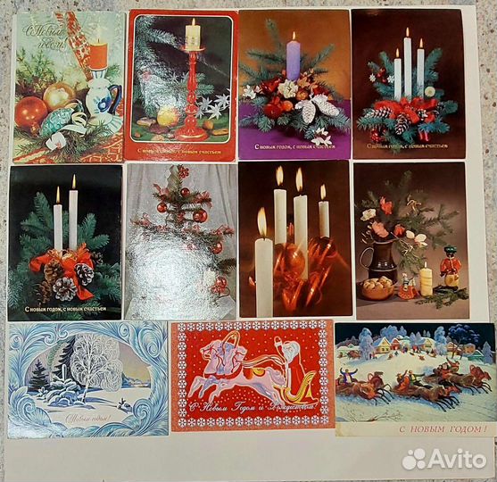 Открытки советские СССР