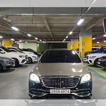 Mercedes-Benz Maybach S-класс 6.0 AT, 2020, 18 851 км, с пробегом, цена 12 700 000 руб.