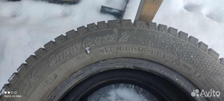 Cordiant Snow Cross 2 175/65 R14