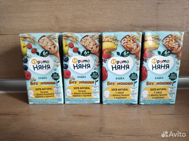 Каши детские