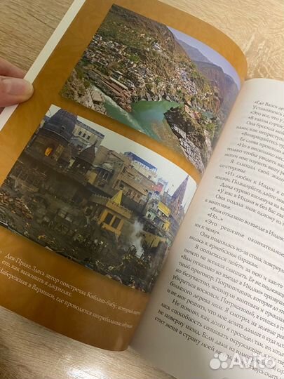 Книги разные