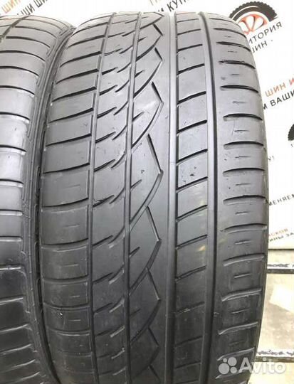 Continental ContiCrossContact AT 255/50 R19