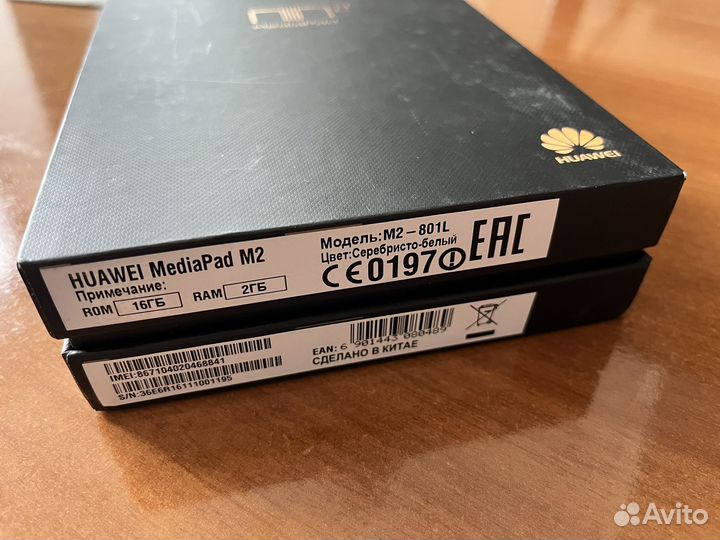 Планшет Huawei mediapad M2