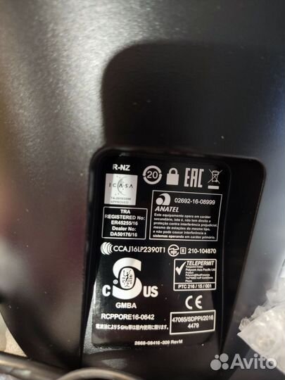 IP-телефон Polycom RealPresence Trio 8800