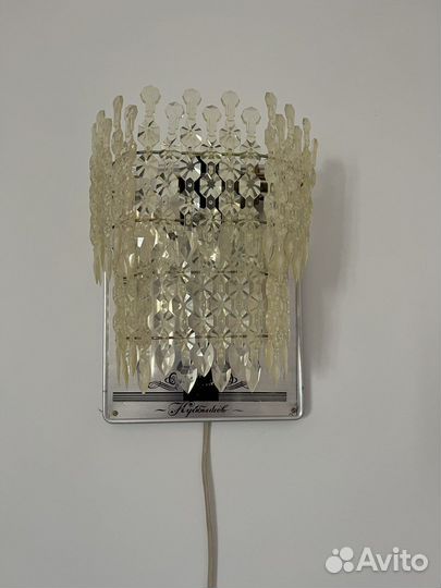 Светильник ночник СССР