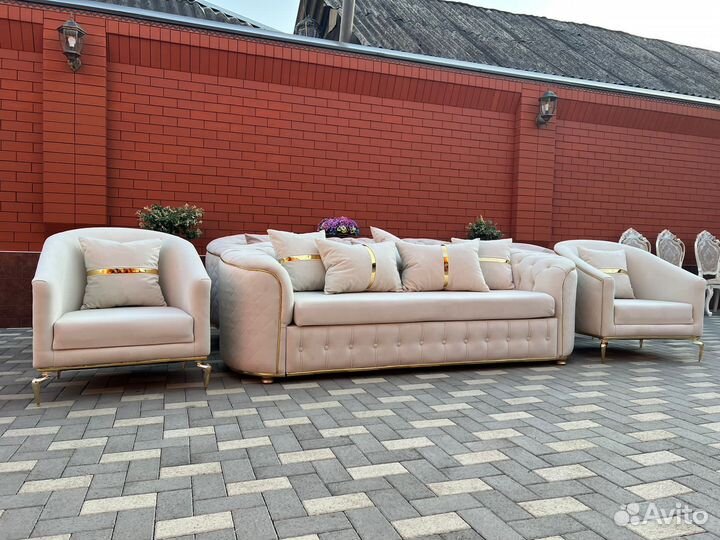 Мягкая тройка 