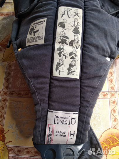 Рюкзак - кенгуру