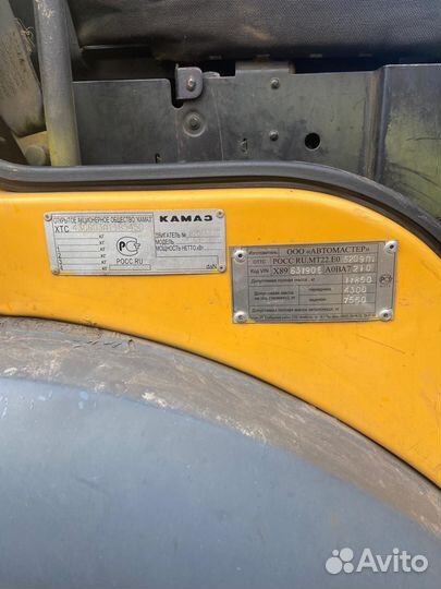 КАМАЗ 4308, 2010