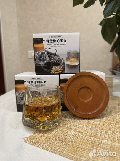 Бокалы для виски вращающиеся (набор 3 шт.)