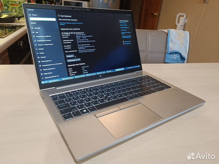 HP Elitebook 855