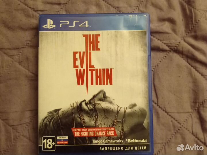 Игры на ps4 ps5 диски