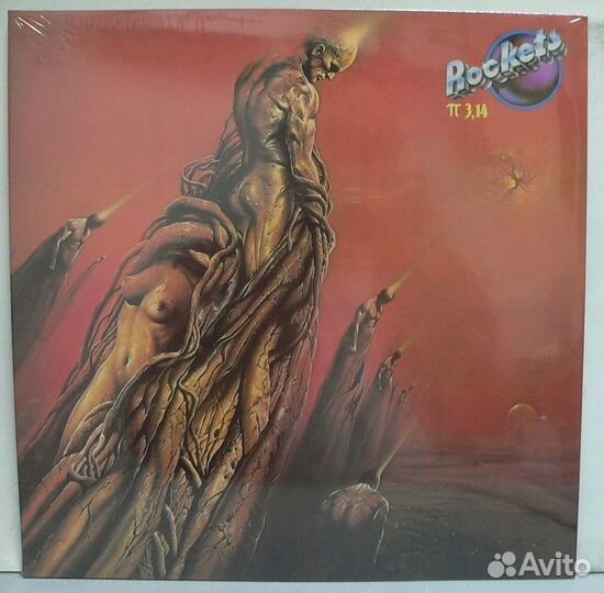 Rockets - PI3,14 LP винил new