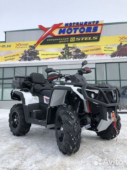 Квадроцикл aodes pathcross MAX 650 XE PRO white