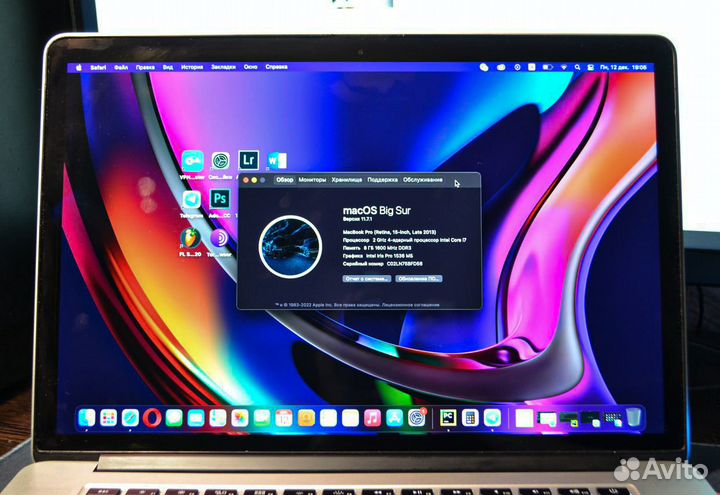 Apple MacBook Pro 15