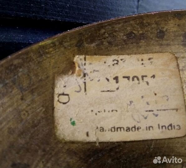 Кувшин Индия латунь