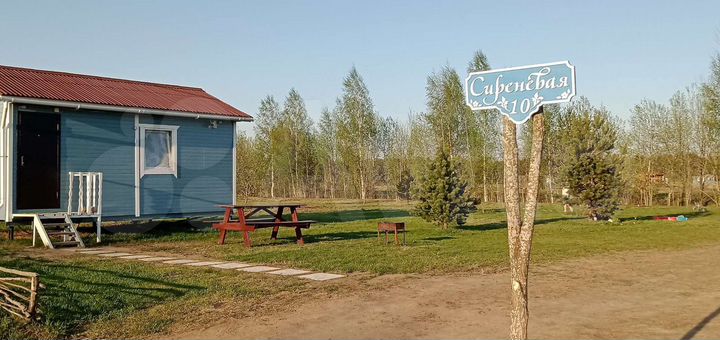 Дом 24 м² на участке 12 сот.