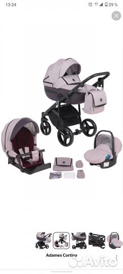 Коляска adamex 3 в 1 бу
