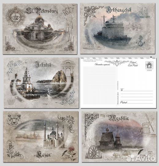 Почтовые открытки. Посткроссинг. 