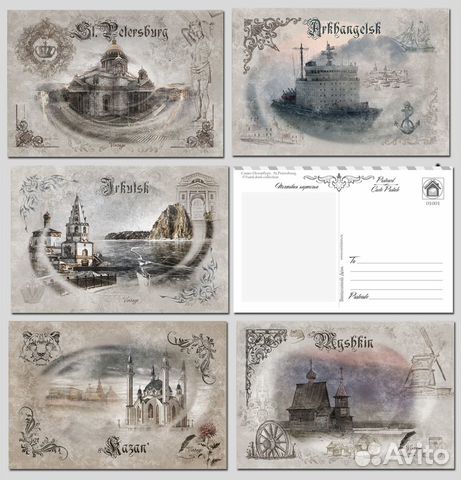 Почтовые открытки. Посткроссинг. 