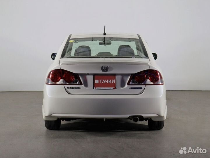 Honda Civic 1.3 CVT, 2008, 110 823 км