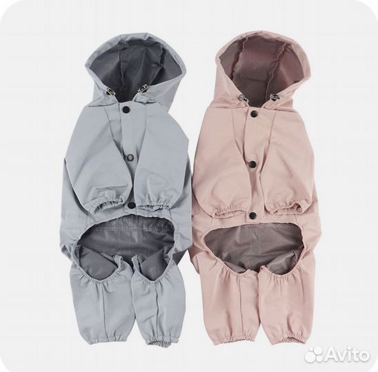 Дождевик для маленькой собаки