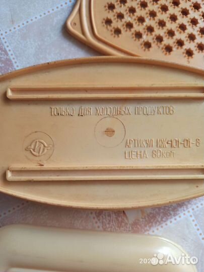 Посуда СССР