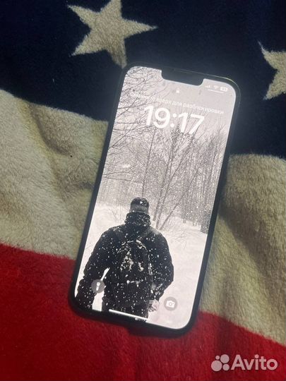 iPhone 13 Pro Max, 256 ГБ