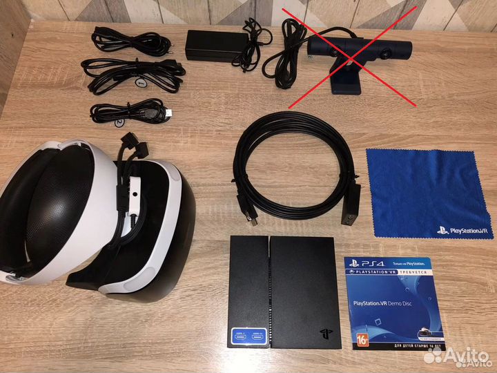Sony playstation VR