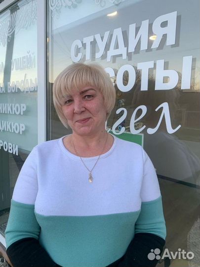 Мойщица посуды