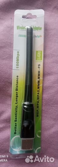 Новый Wifi адаптер