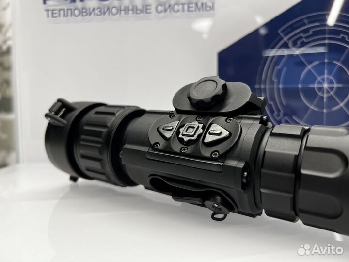 Тепловизионный прицел Фортуна General 50L6