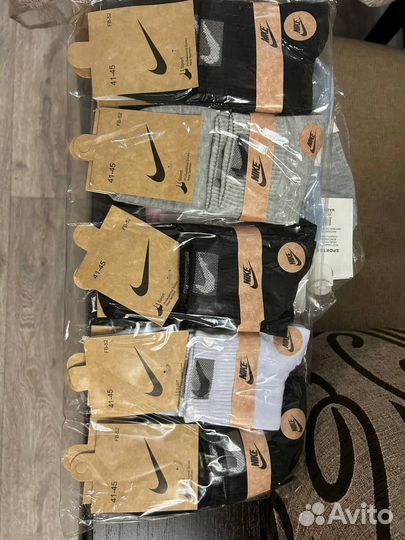 Носки мужские и женские