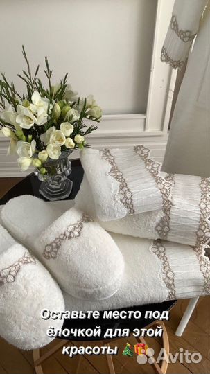 Халат премиум