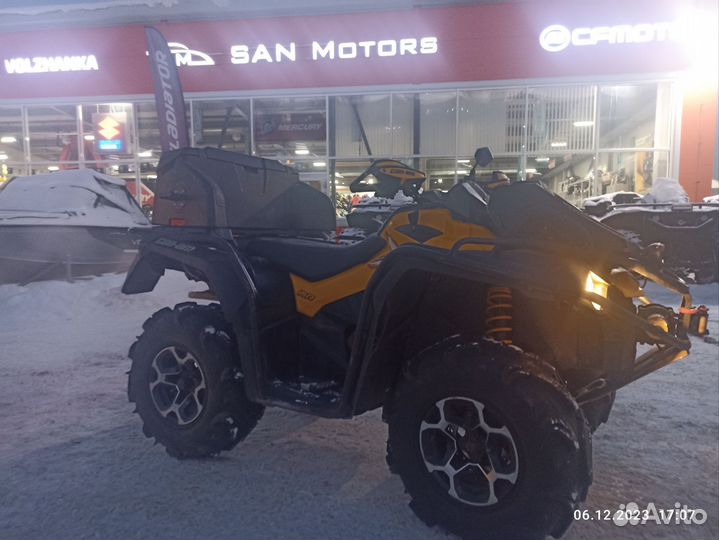 CAN-AM Outlander XMR 650EFI