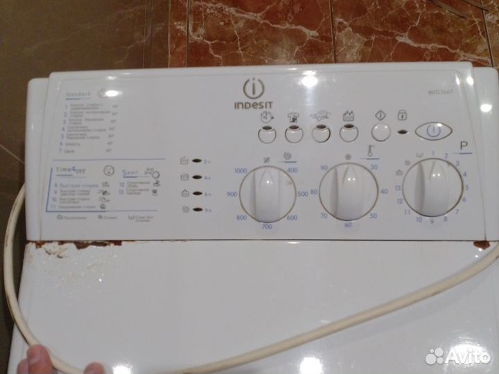 Стиральная машина с вертикальной загрузкой