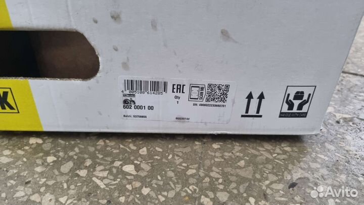 Комплект сцепления dsg 7 dq200