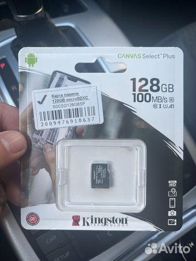Карта памяти MicroSD